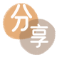 平顶山信用卡取现商家秒到账(24小时秒回商家)